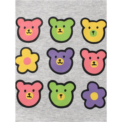 27HOME/GRRR H2046