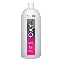 Окисляющая эмульсия, Oxy 6%, Ollin, 1000 мл