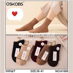 НОСКИ ЖЕНСКИЕ ХЛОПОК АССОРТИ ОТЛИЧНОГО КАЧЕСТВА OSKO A1608