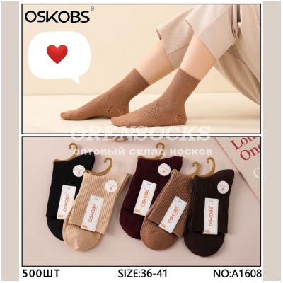 НОСКИ ЖЕНСКИЕ ХЛОПОК АССОРТИ ОТЛИЧНОГО КАЧЕСТВА OSKO A1608