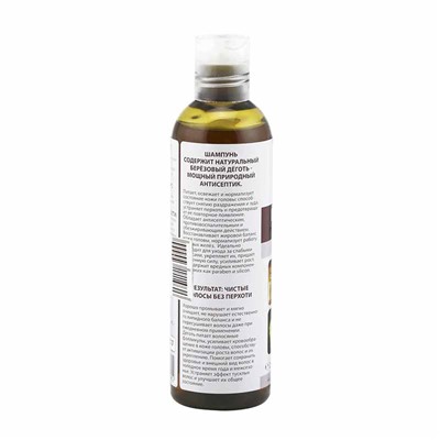 Шампунь Добрый аптекарь Дегтярный против перхоти 250 ml