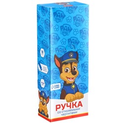 Ручка пиши стирай, «Щенячий патруль»