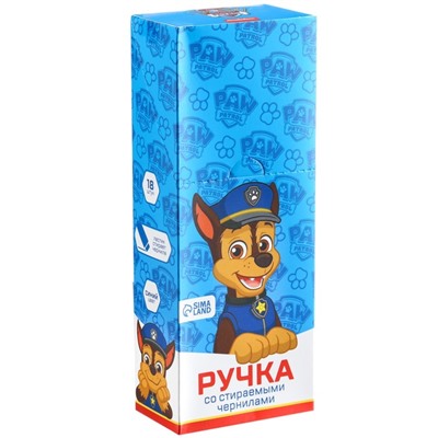 Ручка пиши стирай, «Щенячий патруль»