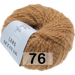 Пряжа Lang Yarns Seta Yak