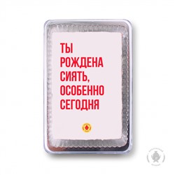 Фраза 98 (140 гр)