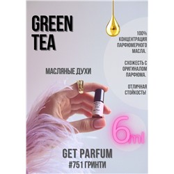 Green Tea / GET PARFUM 751