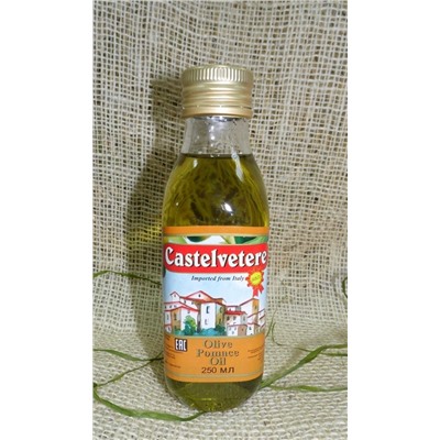 Кастельветере 0,25 *12