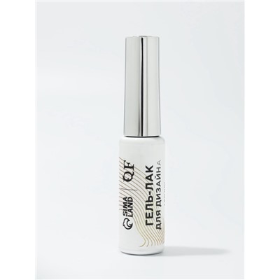 Гель для дизайна ногтей, с блёстками, LED/UV, 8 мл, цвет золотистый