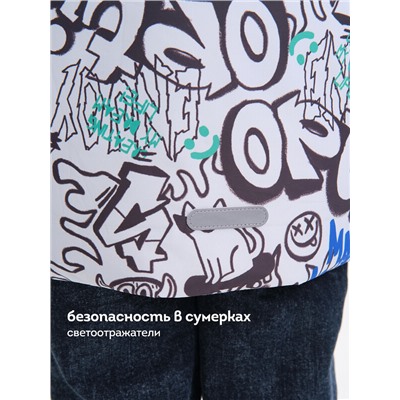 Куртка для мальчиков