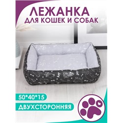 Лежанка для кошек и собак 50×40 LDZ, полиэфирное волокно, хлопок, бязь, износостойкая, Bio-Line