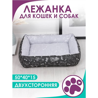 Лежанка для кошек и собак 50×40 LDZ, полиэфирное волокно, хлопок, бязь, износостойкая, Bio-Line