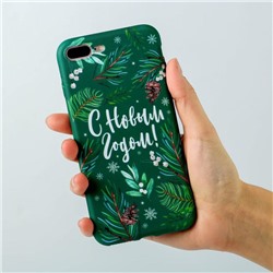 Чехол для телефона iPhone 7,8 plus «Веточки»