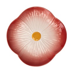 Блюдо сервировочное Spring из коллекции Blossom, ∅29 см