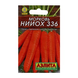 Семена Морковь "НИИОХ 336" "Лидер", 2 г   ,