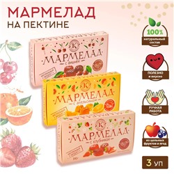 Мармелад желейно-фруктовый "С апельсином" на пектине 0,19 кг картон (5 мес)