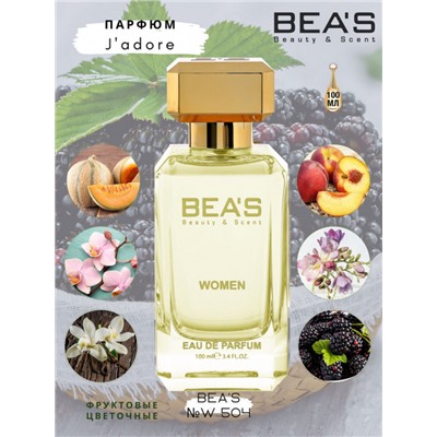 Beas W504 Christian Dior J'adore Women edp 100 ml