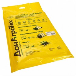 Нетканый укрывной материал ДонАгроТех СУФ 42 г/м² (3,2×10 м) в пакете черный (11) оптом