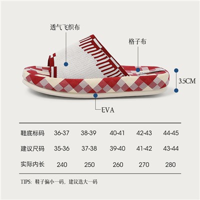 Slippers, non-slip footwear for home use indoor, men's cloth platform, cotton and linen, absorbs sweat and smell