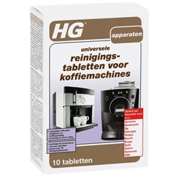 Универсальные чистящие таблетки для кофемашин, HG 10 шт