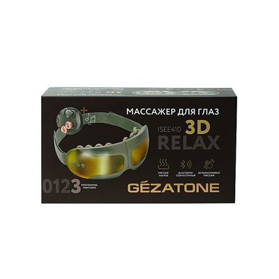 ISee410 3D Relax Массажер для глаз Gezatone