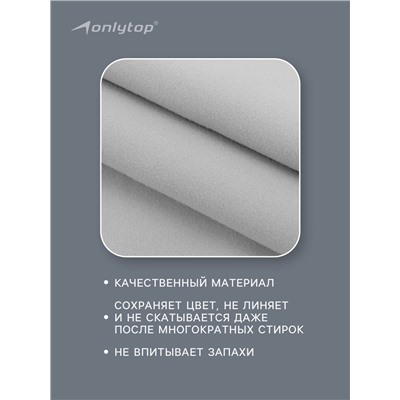 Полотенце из микрофибры ONLYTOP, 76х152 см, цвет серый