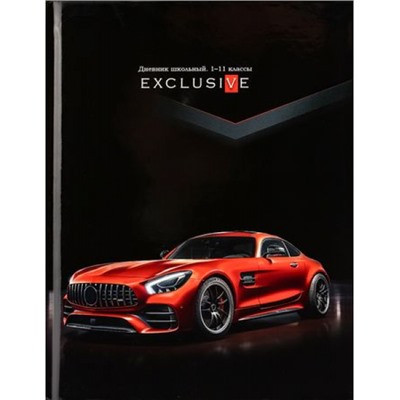 Дневник 1-11 класс (твердая обложка) "АВТО В НЕОНЕ" Д40-3489 Проф-Пресс