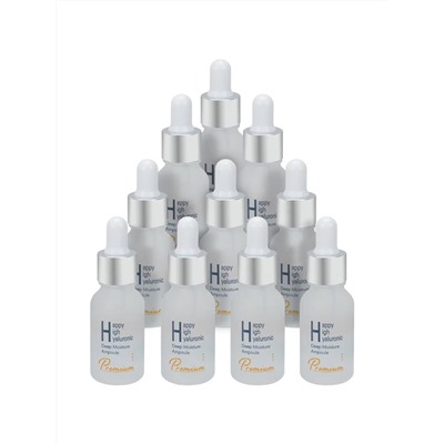 HAPPY HIGH Набор сывороток для лица с гиалуроновой кислотой / Hyaluronic Deep Moisture Ampoule Premium, 15 мл x 10