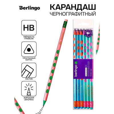 Карандаш чернографитный Berlingo Metallic Ergo, HB, трёхгранный, заточенный, ластик, пластик
