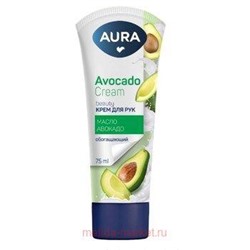 AURA Крем для рук обогащающий масло авокадо Beauty 75 мл