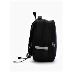 Рюкзак школьный каркасный «Космос», 39×30×14 см