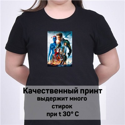 Футболка Conlami арт 10740