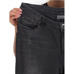 15410220-79437 DARK GRAY Джинсы женские