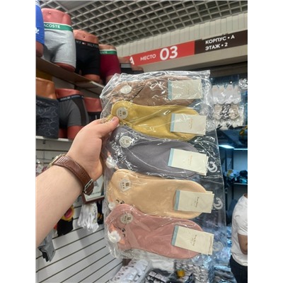 Распродажа Женские носки
Упаковка 10 пар
Размер 36-41
Цена 150₽