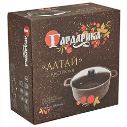 Кастрюля 4 л алюминиевая с антипригарным покрытием и стеклянной крышкой 1604-07-10 серии "АЛТАЙ"