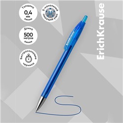 Ручка гелевая автоматическая Erich Krause R-301 Original Gel Matic, узел 0.5 мм, чернила синие, длина линии письма 500 метров