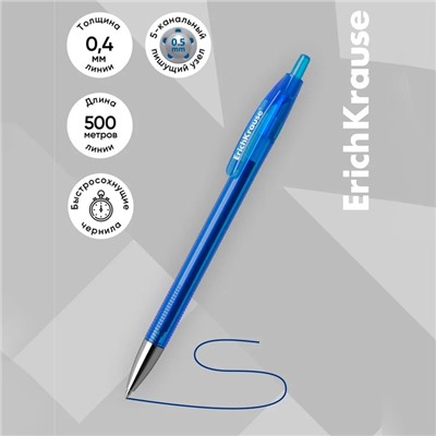 Ручка гелевая автоматическая Erich Krause R-301 Original Gel Matic, узел 0.5 мм, чернила синие, длина линии письма 500 метров
