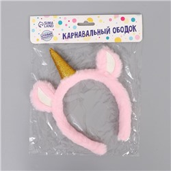 Ободок Единорог, с блёстками