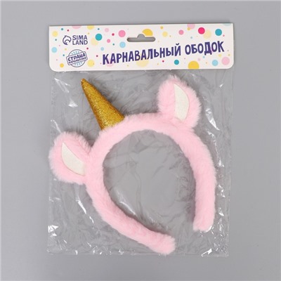 Ободок Единорог, с блёстками