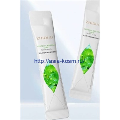 Омолаживающая ночная маска Zhiduo  с экстрактом центеллы азиатской (95787)