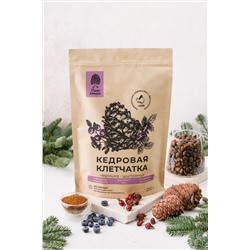 Кедровая клетчатка с ЧЕРНИКОЙ и ШИПОВНИКОМ / Cedar Immuno / дой-пак / 250 г / Сибирский кедр