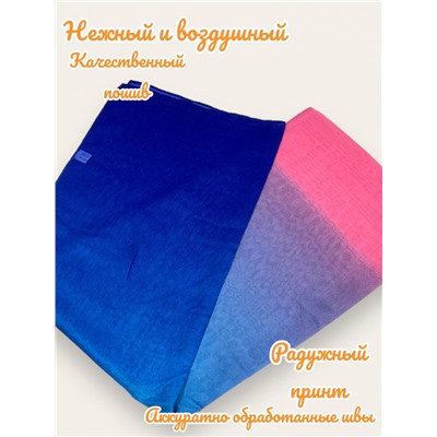 Шарф шифоновый Радуга Арт 0978/4