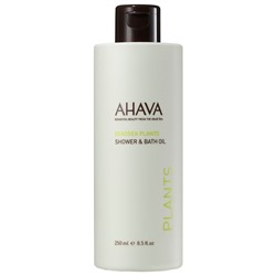 AHAVA Plants Shower and Bath Oil  Масло для душа и ванн с растениями