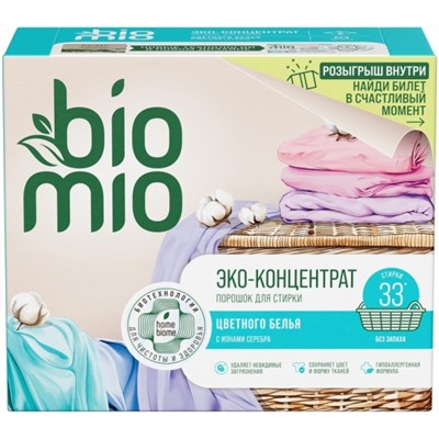 Порошок BioMio Colors&Whites для стирки, универсальный, 500г