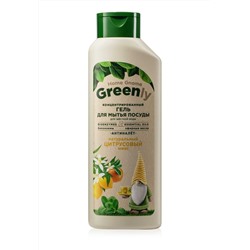 Концентрированный гель для мытья посуды «Цитрусовый микс» Home Gnome Greenly