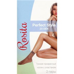 Носки женские полиамид, Rosita, Perfect Style 20 носки оптом