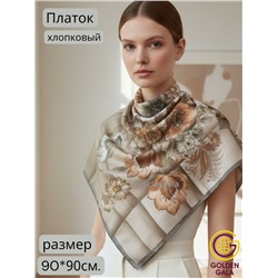 Платок женский из хлопка премиум Артикул: СУ2504/12