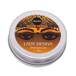 Краска для бровей на основе хны, чёрная, Premium Line, Lady Henna 10 г