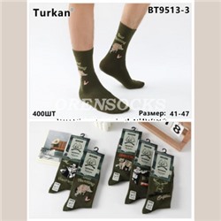МУЖСКИЕ НОСКИ НА ОХОТУ TURKAN 9513-3
