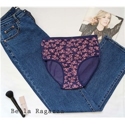 Трусики арт.9328, синий