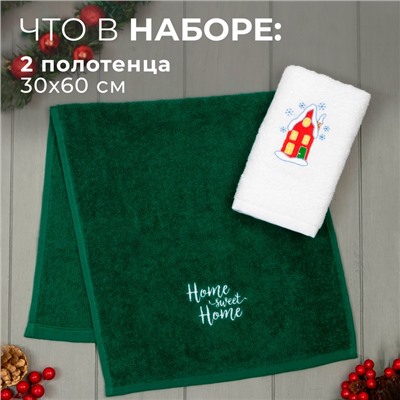 Набор полотенец Этель Home sweet home 30х60 см-2шт, 100% хлопок 340 г/м2 7